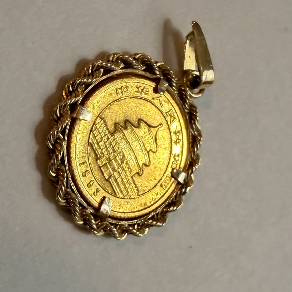 14K Gold Chinese Panda Diamond Cut Coin Bezel - Picture 3 of 7